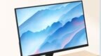 1920×1080、75Hz！Redmi 27英寸<em>IPS</em>显示器799元