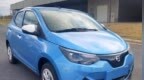 江铃易至<em>EV2</em>申报图曝光 定位纯电微型车