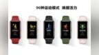 曾经的<em>华为</em>又回来了！<em>华为</em><em>Mate</em> Xs 2<em>发布会</em>全面汇总