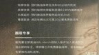 预售130万起 奥迪<em>A8L</em> Horch开启预定