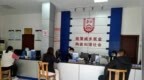南昌高新区落实疫情期间就业创业各类政策补贴约<em>2081</em>万元