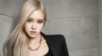 <em>Tiffany</em> & Co.摩登无畏ROSé朴彩英