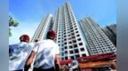 <em>8574</em>万元！鹰潭保障性安居工程获中央预算内资金支持