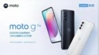 新机：苹果正测试新形态iPhone；小米<em>12U</em>或补齐最大短板；华为新机明日发布；小米卷曲屏专利；一加Ace竞速版发布