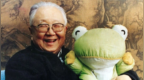 背影·伤逝<em>2005</em>：启功