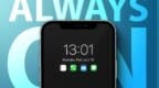 曝苹果 iPhone 14 Pro 屏幕刷新率可降至 <em>1Hz</em>，有望实现息屏显示