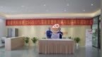 <em>ADO</em>品牌电动出行实验室通过国际公认机构SGS的“QTL实验室”认证