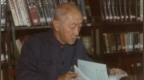 背影·伤逝<em>2005</em>：黄昆