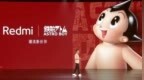 联名铁壁阿童木 Redmi Note <em>11T</em>潮流限定版登场