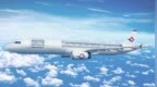 赛鹏紫玄航空技术有限公司延伸AS9100 Rev. D和ISO <em>9001</em>资质认证至赛鹏紫玄中国公司