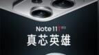 Redmi Note <em>11T</em> 系列新品发布会直播（视频）