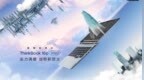 联想发布新款 ThinkBook <em>16p</em> / <em>16p</em> NX：最高 R9 + RTX 3060