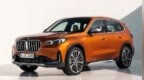 小而精的再次进化 全新宝马X1/<em>iX1</em>官图解析