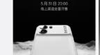 OPPO <em>K10</em>全新月岩白今晚20点开售