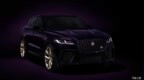 6月8日首发 捷豹F-PACE <em>SVR</em>特别版官图