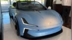 2022古德伍德：Polestar <em>O2</em>实车亮相