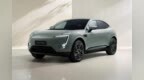 2022重庆车展：阿维塔11及联名限量版车型阿维塔<em>011</em>正式亮相