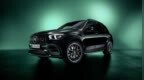 <em>AMG</em> Edition 55系列新车 梅赛德斯-<em>AMG</em> GLE发布