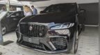 2022古德伍德：捷豹F-PACE <em>SVR</em>特别版