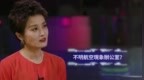 <em>UAP</em>是什么？美国“不明航空现象办公室”是为了科研而存在吗？
