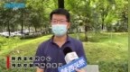 西安本轮疫情病原体为奥密克戎<em>BA5</em>变异株