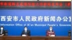 发现<em>BA5</em>变异株！一地通报实行7天临时管控