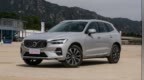 推荐<em>B5</em>智逸版 沃尔沃2023款XC60购车手册