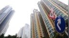 宝龙地产：未偿还7月25日到期的<em>2129</em>万美元票据