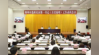锦州市采取“1+2”模式选派社区第一书记融入基层治理