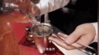 白酒也时髦|Suzu <em>Bar</em>，找一杯白酒鸡尾酒