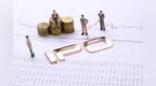 贝壳二季度总交易额<em>6395</em>亿元 净收入138亿元