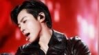 <em>郑</em><em>允</em><em>浩</em>确诊感染新冠 将不参加SMTOWN东京演唱会