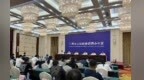 十年来江西共落实水利投资<em>2288</em>亿元
