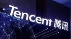 腾讯索尼为何会选择From <em>Software</em>？