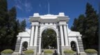 前清华大学<em>BBS</em>水木社区要倒闭了 官方呼吁捐款