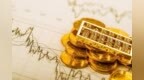 哔哩哔哩等<em>WVR</em>公司何时纳入深港通下的港股通？深交所回应
