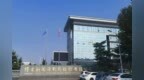 新开源：预计第三季度净利润同比增长616%至<em>736</em>%