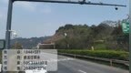 <em>G76</em>厦蓉高速（纳黔段）最高限调整，部分路段最高限速70公里每小时