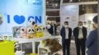 川江汇濠江 四川代表团赴澳门参加<em>MIF</em>推动川货入澳出海