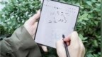 横观纵览尊享折叠——心系天下三星<em>W23</em> <em>W23</em> Flip震撼发布