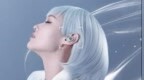 单耳仅6克！森海塞尔推出<em>CX</em> 500BT无线耳机 599元