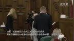 斯<em>米尔</em>腾斯当选拉脱维亚议会议长
