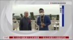 记者连线｜运油-<em>20A</em>亮相中国航展 展现高机动性