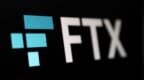 <em>FTX</em>大量未授权交易 用户损失惨重