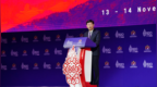 富士康董事长刘勇发表<em>B20</em>主旨演讲