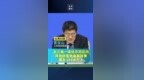 长三角一体化示范区内异地就医免备案政策惠及<em>246</em>余万人