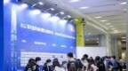 国际集成电路展览会暨研讨会（<em>IIC</em> Shenzhen 2022）圆满落幕