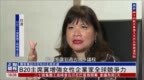 独家专访｜<em>B20</em>主席冀增强女性企业家全球竞争力