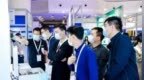 国际集成电路展览会暨研讨会（<em>IIC</em> Shenzhen 2022）盛大开幕