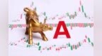 11月28日沪指收跌0.75%，两市成交额达<em>7583</em>亿元